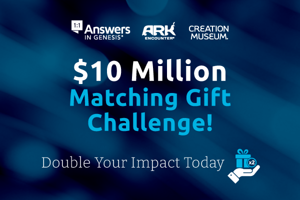 2025 Matching Gift Challenge