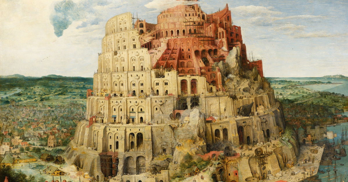 Tower of Babel Illustration
