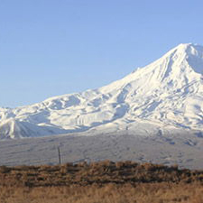 Mount Ararat